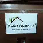 Giulio's 公寓